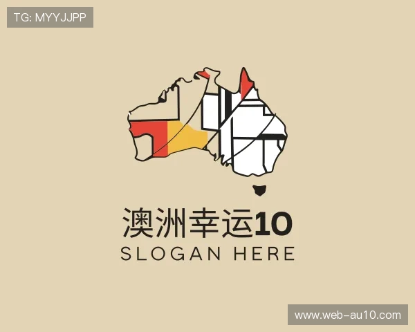 发现澳洲幸运10